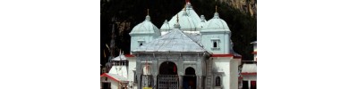 கங்கோத்ரி